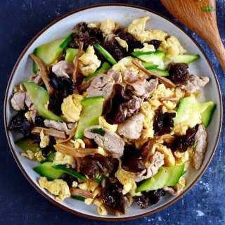 Moo Shu Pork, the Original Recipe (木樨肉)