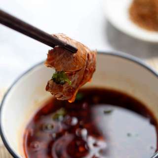 Spice Infused Lamb