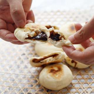 Chinese Brown Sugar Bread (Guo Kui)