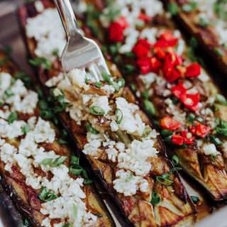 Roasted Eggplants with Garlic (蒜香烤茄子)