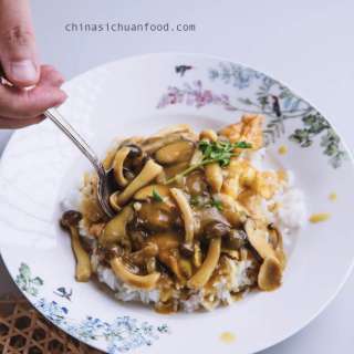 Easy Mushroom Curry Over Rice