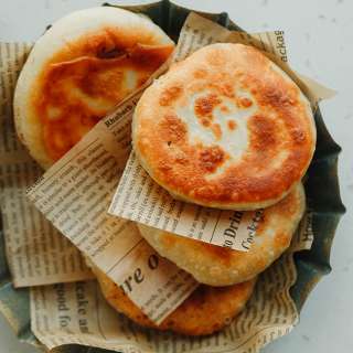 Chinese Meat Pie