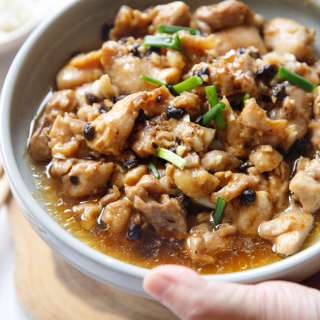 Steamed Chicken with Black Bean Sauce