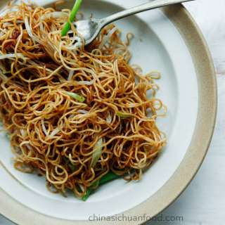 Soy Sauce Pan Fried Noodles (Cantonese Chow Mein)