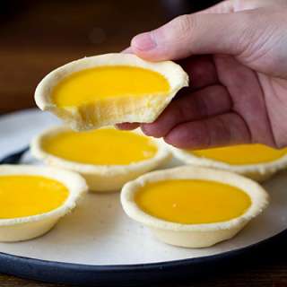 Egg Tart Recipe—Hong Kong Style
