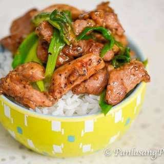 Pork and Scallion Stir Fry Recipe
