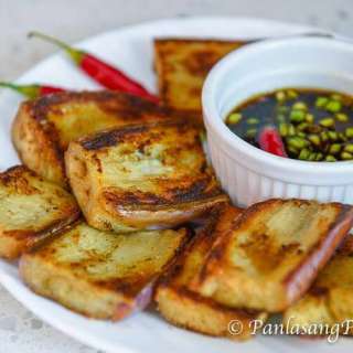 Fried Eggplant (Pritong Talong)