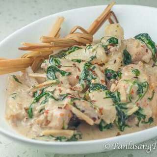 Chicken Halang-halang Recipe