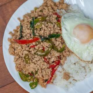 Basil Pork Recipe
