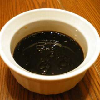 Asian Dipping Sauce Recipe