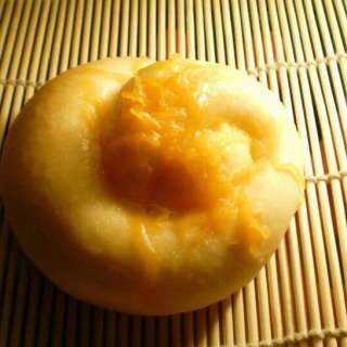 Ensaymada Recipe