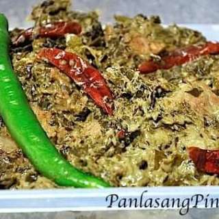 Spicy Laing Recipe