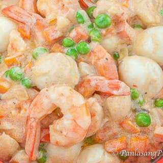 Sipo Eggs Recipe