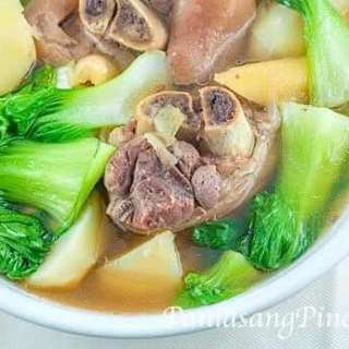 Nilagang Pata Recipe