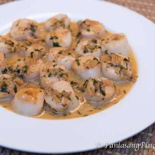 Seared Scallops in Herbed Butter Sauce Recipe