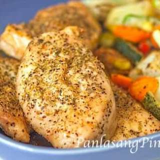 Rosemary Baked Chicken Recipe with Vegetables