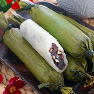 Suman Moron (Chocolate Moron)
