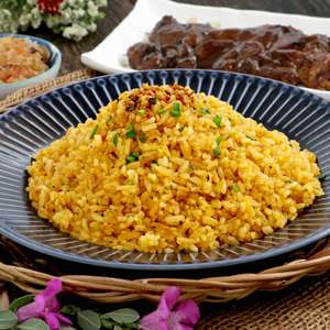 Java Rice Recipe