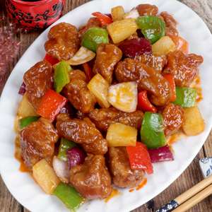 Sweet and Sour Pork Recipe