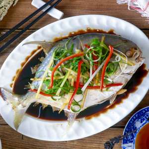 Steamed Fish Chinese Style Recipe