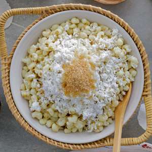 Binatog (Kulti Mais) Recipe
