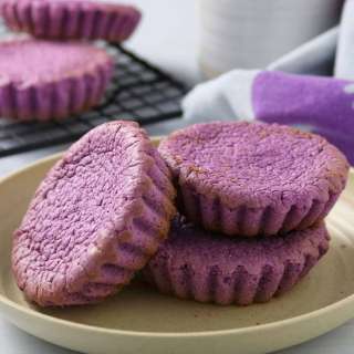 Ube Mamon