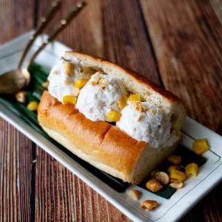Thai Coconut Ice Cream Sundae