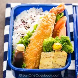 Ebi Fry Bento