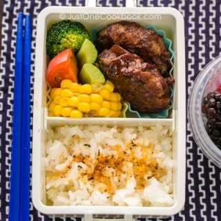 Hamburger Steak Bento
