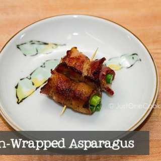 Bacon-Wrapped Asparagus