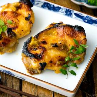 Ume Miso Chicken