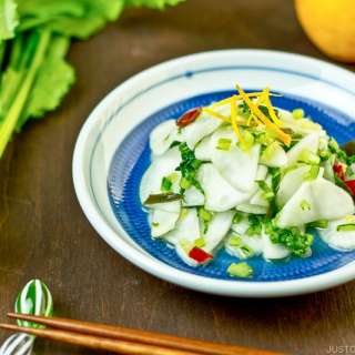 Pickled Turnip with Yuzu