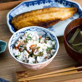 Ume Shiso Rice
