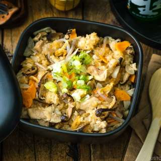 Japanese Sticky Rice with Chicken and Vegetables (Okowa)