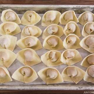 How to Wrap Wontons