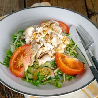 Shabu Shabu Salad