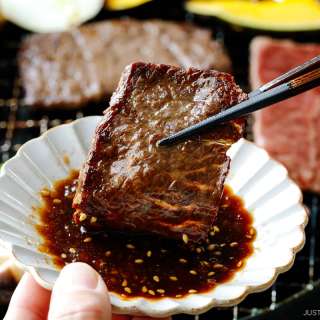 Yakiniku (Japanese BBQ)