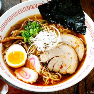 Spicy Shoyu Ramen