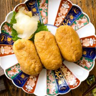 Inari Sushi
