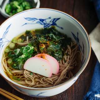 Toshikoshi Soba (New Year's Eve Soba Noodle Soup)