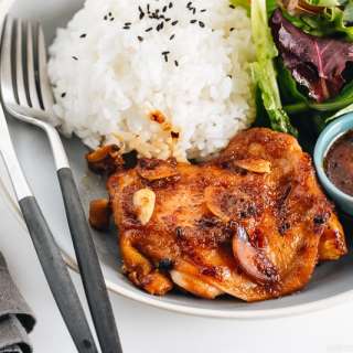Garlic Onion Chicken