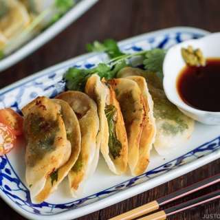 Chicken Shiso Gyoza with Yuzu Kosho and Ponzu Sauce