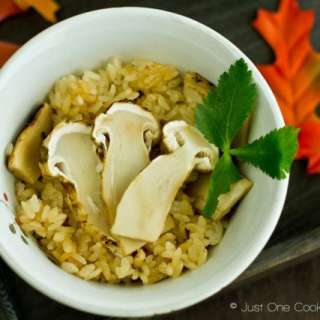 Matsutake Gohan (Wild Pine Mushroom Rice)