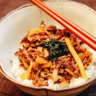 Beef Donburi with Shiso Garlic Soy Sauce