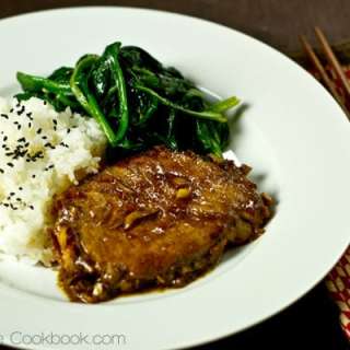 Asian Pork Chop with Ginger Soy Sauce