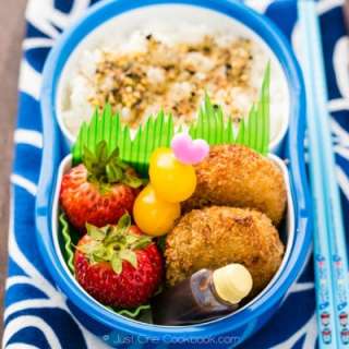 Korokke Bento