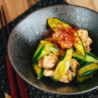 Cucumber and Chicken Marinated in Chili Oil