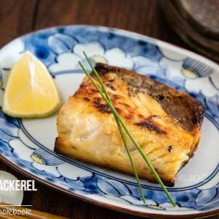 Grilled Mackerel with Shio Koji