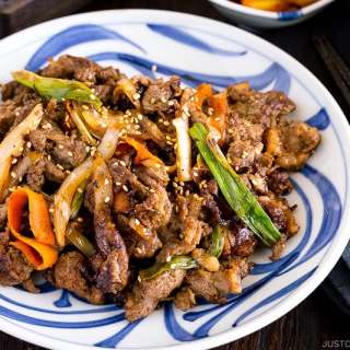 Bulgogi (Korean Grilled Beef)