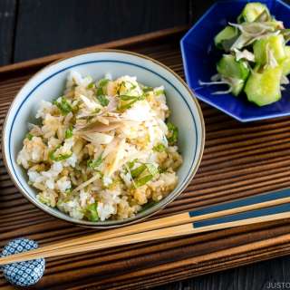 Myoga Shiso Rice